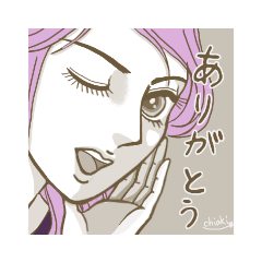 美人OLもいろいろあるわけで…2