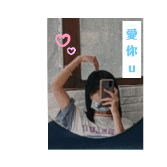 水母的自戀