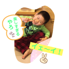 Asako_20210925213028