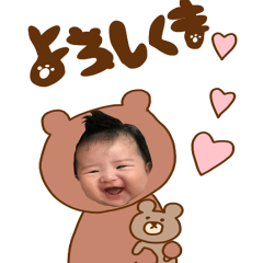 itsusticker53