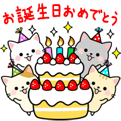 Jump out! adult-cute birthday & congrats