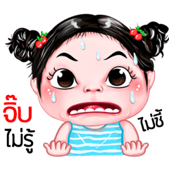 Jib very cute Girlv.5