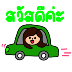 pornnipha help sell01