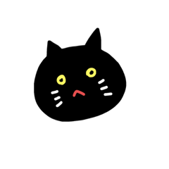 Makumakumakuro