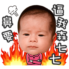 比比小妞の日常