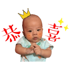 昊昊寶貝的日常