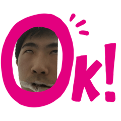 わたしたちはてんさい