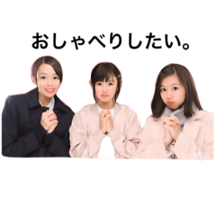 oshaberishitai