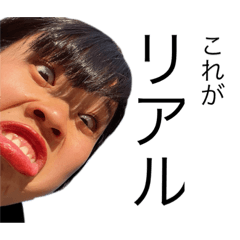 unkochan_20210929161005