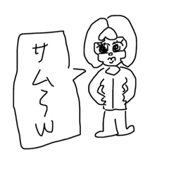 Smile_20210929172628