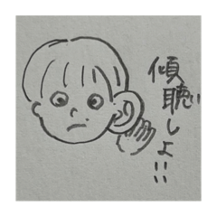 hana_20210926180403