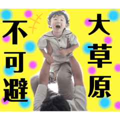 mizuki_20210929174200