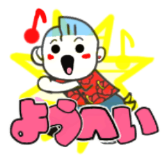 yohei's sticker01