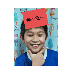 Jason的搞笑貼圖
