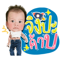 Iamnook_20210928023331