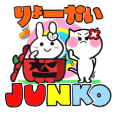junko's sticker09