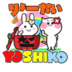 yoshiko's sticker09