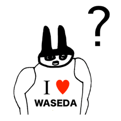 I LOVE WASEDA