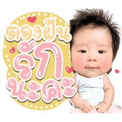 Iamnook_20210929015013