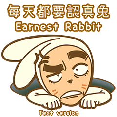 Earnest Rabbit [Text version]