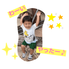 himawari_20210926174006