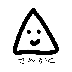 ponzu_20210926181130