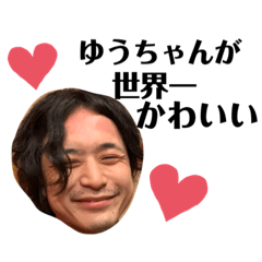 yukari_20210929194138