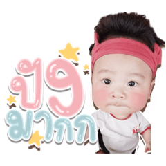 Iamnook_20210929015628