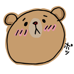 bear only Sticker