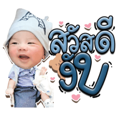 Iamnook_20210929020126