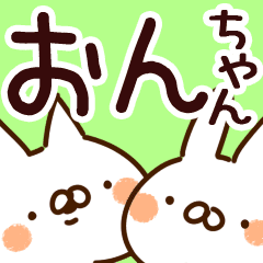 おんちゃん専用 Bookteen Net おんちゃん専用 Bookteen Net