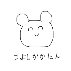 Emily_20210929212755