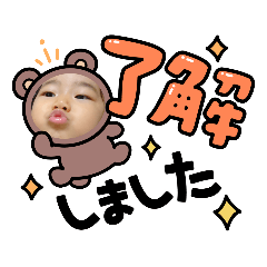 chihiro_20210929220036