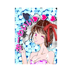 SugarSugarSugarSugar