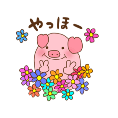 The more I look at it the cuter it gets