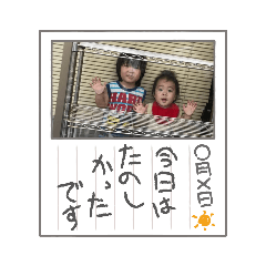 YAYOI_20210930093550