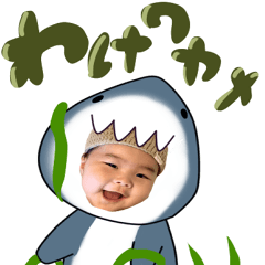 itsusticker49