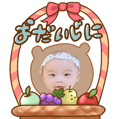 itsusticker61