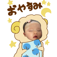 itsusticker59