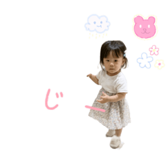 Yuka_20210930105415