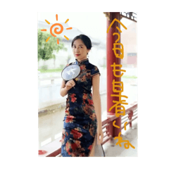 rina_20210927133607