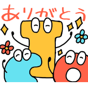 OIC`s Sticker