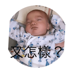 阿叡阿