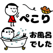 motto's Small Stickers -ver.8