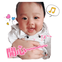 糖糖小公主