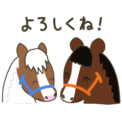 Pony's Sticker Vol.2 Mint & Purin