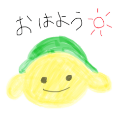 rei_20210928110939