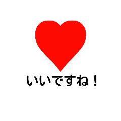 Lily stamp No2 Honorific