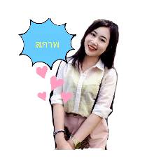 Ann_20210929195343