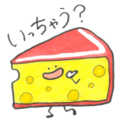 Laid-back food sticker active ver.